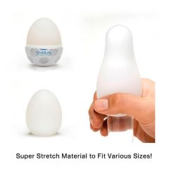 TENGA Egg Sphere - masturbācijas olšūna (1 gab)